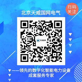 4、公眾號關(guān)注配圖（小圖）.png
